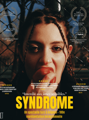 Syndrome&nbsp;21:35